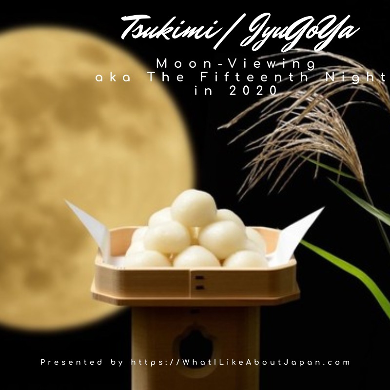 Japanese Culture, October in Japan, The Full moon in the background with pampas grass and a pyramid of rice cake balls.